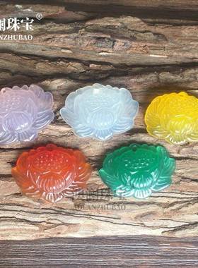 本命年玉髓小莲花吊坠荷花包挂车挂玉石配件礼物