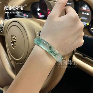 本命年独龙玉冰种飘花玉石手镯石英岩玉翡翠平替玉镯子礼物