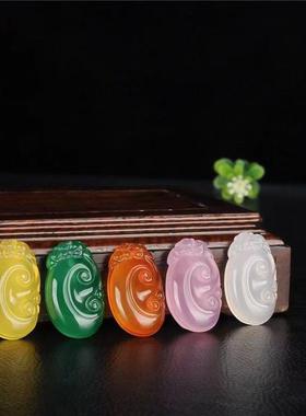 本命年玛瑙玉髓绿福寿如意吊坠玉石小号如意挂件挂件礼物