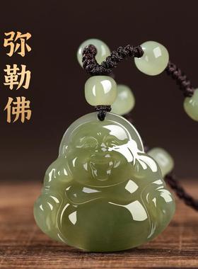 本命年保真和田玉弥勒佛吊坠女玉佛头玉坠项链小佛公玉石玉佩挂件