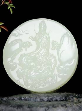 本命年新疆和田玉降龙观音吊坠男款精雕乘龙观音牌子送证书礼物