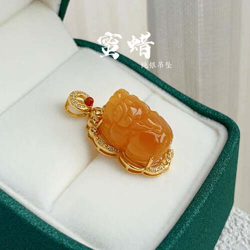 本命年老蜜蜡吊坠银镶琥珀蜜蜡貔貅坠品真货女可出鉴定证书礼物
