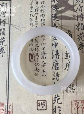 本命年玉石冰翠手镯水墨丹青玉镯冰灰色女款玉手镯礼物