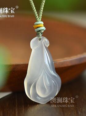 本命年高冰玉髓玉兰花吊坠白玛瑙葫芦钱袋挂件女款水滴玉石项链礼