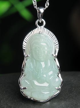 本命年 925银镶天然缅甸翡翠观音吊坠珠宝F1010316礼物