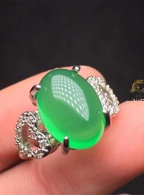 本命年冰种阳绿色戒指玉髓女戒活开口翡翠色玉石水晶玛瑙宝石指环