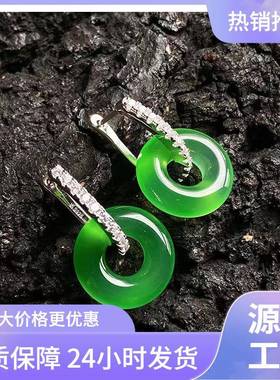 本命年耳环银镶嵌冰种绿玉髓平安扣耳坠玛瑙玉石国风耳环媲美翡翠