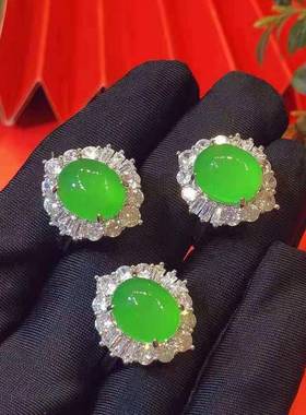 本命年翡翠色镶嵌帝王绿戒面戒指高冰玉髓戒指玉石玉礼物