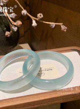 本命年高冰蓝油青石英岩手镯水沫玉翡翠色天青冻正圈玉镯子礼物