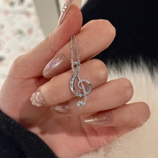 本命年S925纯银音乐音符T方钻满钻吊坠项链女甜美优雅气质莫桑石