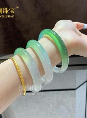 本命年冰种油青绿远山黛玉髓手镯半山半水玛瑙女款玉石镯子首饰礼