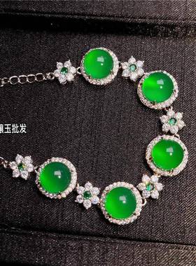 本命年高冰绿玉髓手链圆形蛋面镶钻帝王绿翡翠色玛瑙玉石手串女礼