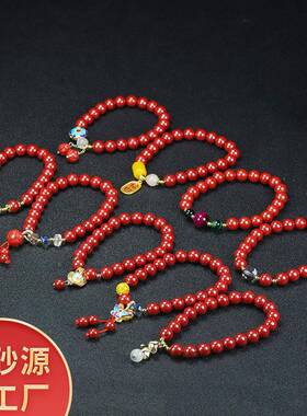 本命年朱砂手链女手串单圈红色帝王砂饰品高含量原矿砂礼物
