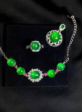 本命年高冰帝王绿阳绿玉髓种转运珠吊坠戒指手链套装礼物