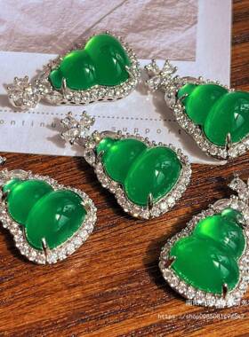 本命年起光满绿绿玉玉髓葫芦吊坠玛瑙吊坠冰彩玉髓葫芦吊坠挂链时