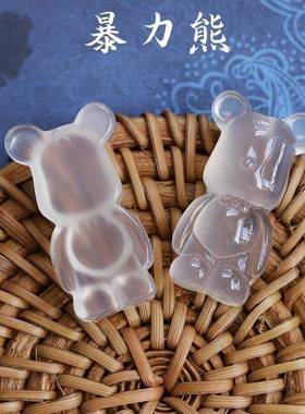 本命年白玉髓暴力熊吊坠可爱小熊卡通动物手机手机挂坠钥匙包挂配