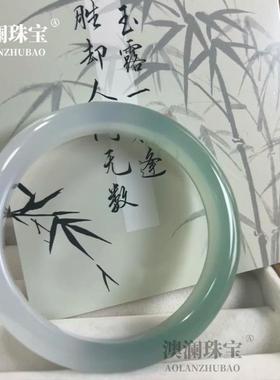 本命年图!玛瑙保真假一赔事二档?玉髓青绿渐变半山半水招财玉礼物