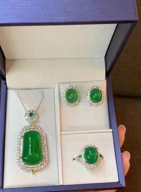 本命年套装绿玉髓满钻镶嵌三件套帝王绿葫芦玉髓戒指耳钉套装礼物