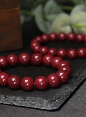 本命年朱砂手串紫沙男女款转运情侣礼物