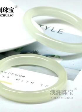 本命年阿富汗玉圆条手镯青白色浅青色镯子新中式国风搭配手镯礼物