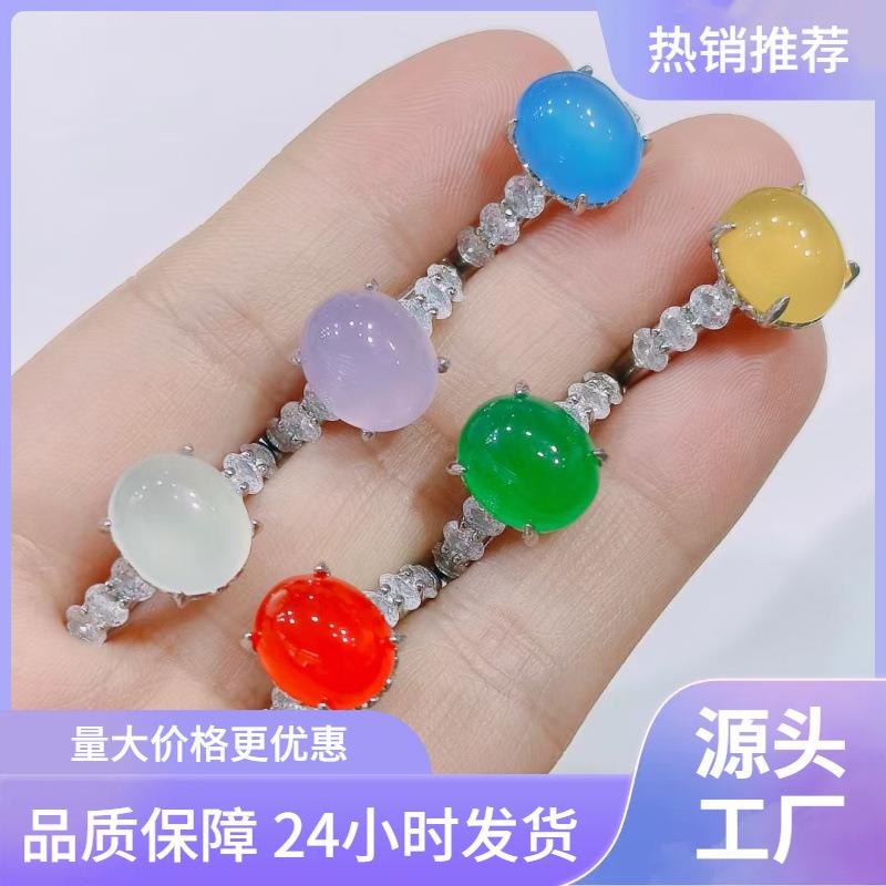 本命年绿玉髓戒指银指环媲美翡翠色活口女戒时尚气质百搭饰品礼物