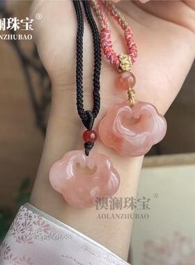 本命年桃花酿如意锁吊坠女款丝玉樱花粉色平安扣挂件无事牌毛衣链