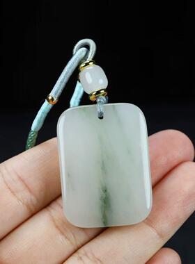 本命年新疆丝玉天山翠无事牌冰种飘花翡翠色平安牌玉石面包牌礼物