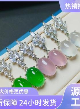 本命年925银镶嵌阳绿玉髓耳坠媲美翡翠色粉蛋面百搭耳环礼物