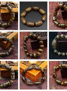 本命年西藏天眼天珠龙眼一线天珠黄三眼玛瑙玉髓男女款手链手串礼