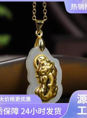 本命年镶玉和田玉4貔貅佛吊坠貔貅项链礼物