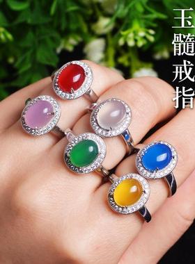 本命年绿玉髓戒指女款925银镶嵌黄红绿粉蓝玛瑙戒指环活口可调节