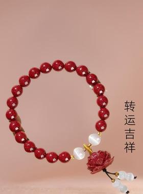本命年高含量紫砂静心莲花手串朱砂手链女款转运朱砂手串礼物