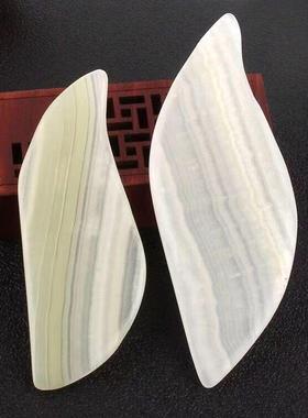 本命年玉石刮痧板阿富汗玉缠丝刮痧板面部刮痧美容用品按摩器礼物