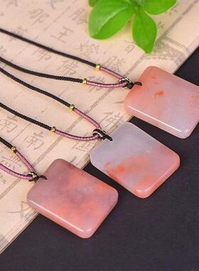 本命年玉石吊坠新疆丝玉平安牌吊坠桃花酥玉石吊坠女朋友礼物