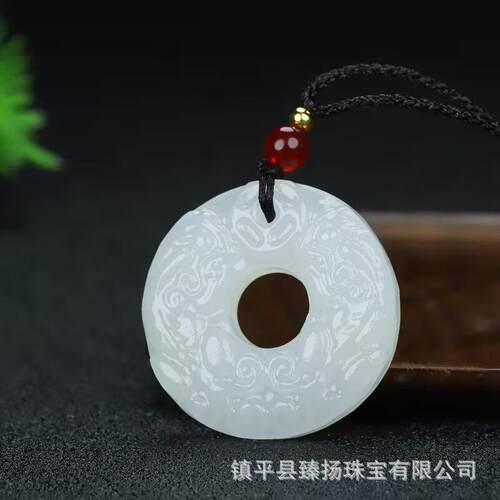本命年阿富汗玉平安扣貔貅吊坠新疆玉石青白玉圆形双貔貅女款挂礼