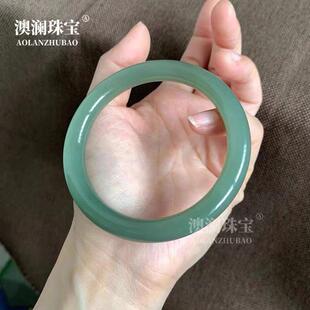 本命年高外蒙料新疆和田且末蓝手镯青水青绿玉镯礼物