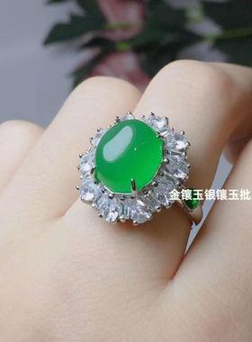 本命年玉髓戒指豪华镶嵌玉戒指冰绿玛瑙宝玉石女款翡翠色指环礼物