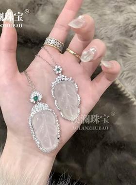 本命年玛瑙玉髓枝玉叶挂坠长款项链大号显气质经典毛衣链项链叶子