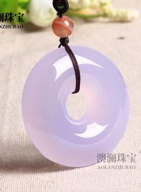 本命年冰种大号a级紫罗兰玉髓平安扣吊坠满紫色玛瑙毛衣链挂坠礼