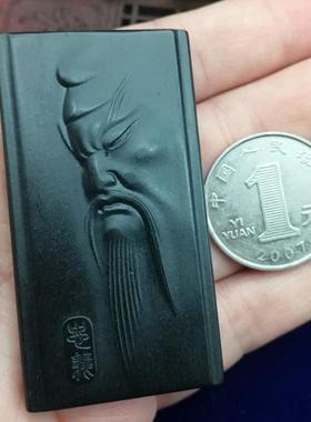 本命年新疆和田玉青玉长须关公玉牌武挂件玉佩吊坠礼物
