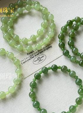 本命年新疆和田玉手串碧玉青海料玉石圆珠手链手饰项链配件礼物