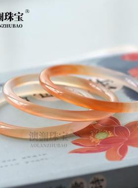 本命年6毫米细圆条美人镯蜜糖色玛瑙镯子女式浅橘黄色玉髓镯子小
