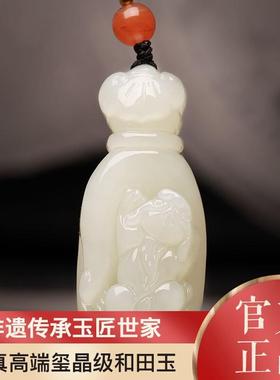 本命年和田玉伸手来财吊坠招财转运佛手貔貅项链打麻将打牌挂件玉