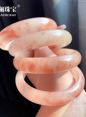 本命年丝玉手镯俏色桃花酿扁条玉石镯子女款玉石饰品礼物