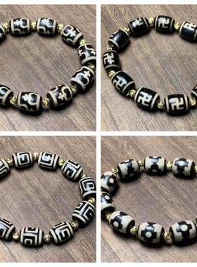 本命年高油包浆老玛瑙回纹手串黑白万天珠手链宝瓶三眼古首饰礼物