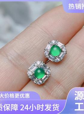 本命年A925银镶嵌冰种阳绿玉髓耳钉玛瑙豪华时尚轻奢耳钉礼物