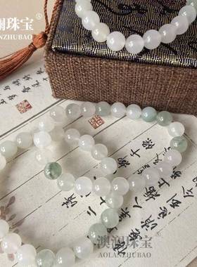本命年天山翠手链女男新疆丝玉翡翠色玉石白玉飘翠珠子手串礼物