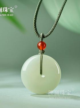 本命年和田玉平安扣吊坠羊脂白玉男女款玉石扣子挂件礼物