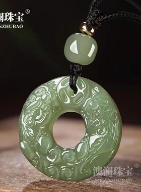 本命年阿富汗玉貔貅平安扣吊坠男女浅青玉皮丘貔恘玉石挂件玉坠玉