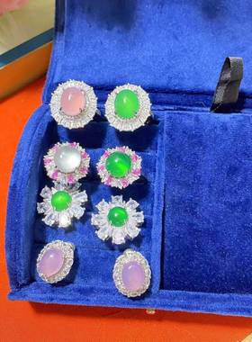 本命年绿玉髓戒指女款活口可调节镶嵌帝王绿翡翠色玉石耳钉玛瑙礼